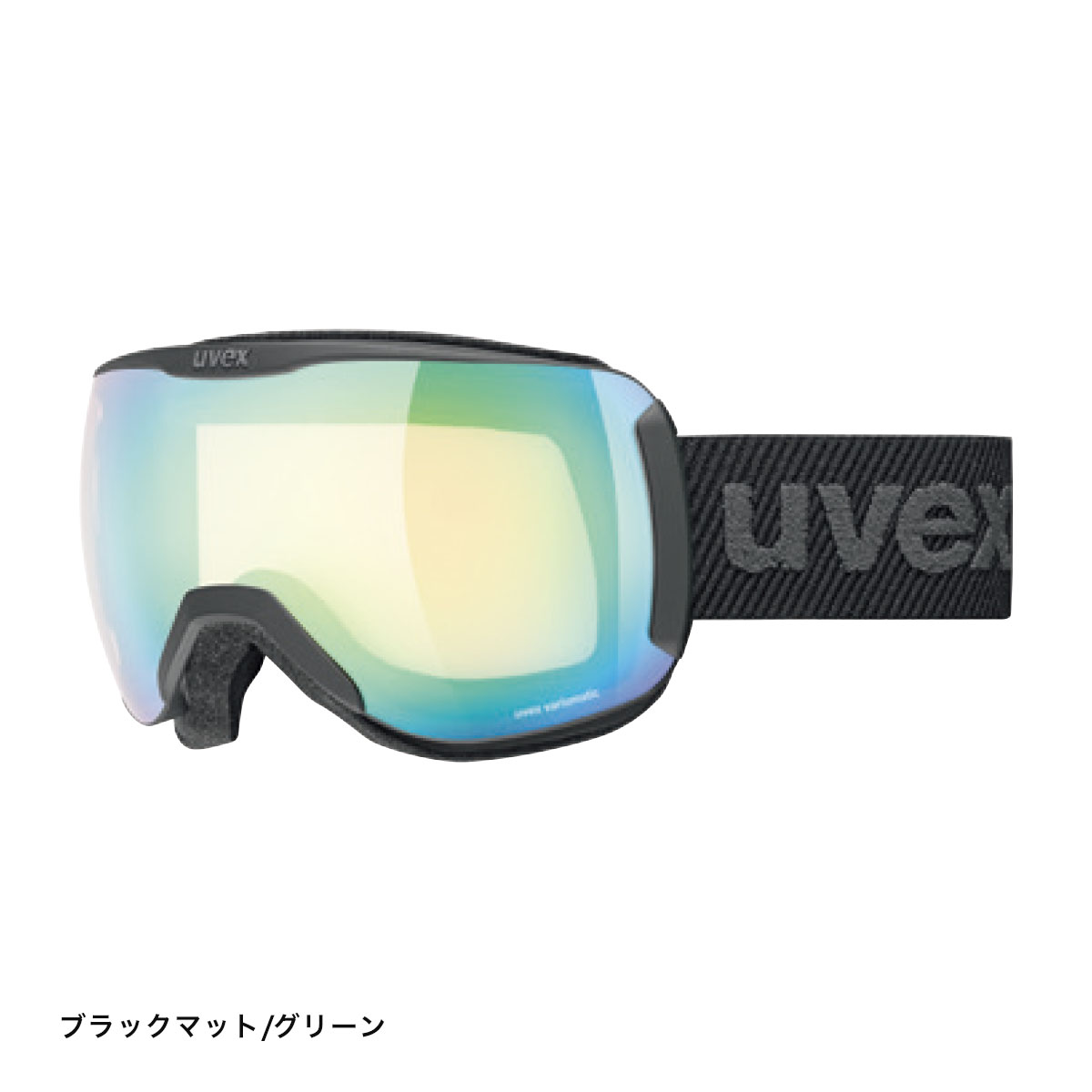 UVEX（ウベックス） スキーゴーグル ゴーグル ＜2025＞ downhill 2100