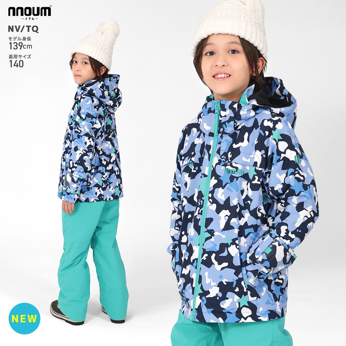 nnoum 子ども用スキーウェア　スノーボードウェア 　150cm 楽天市場】スキーウェア キッズ ジュニア 上下セット スノー