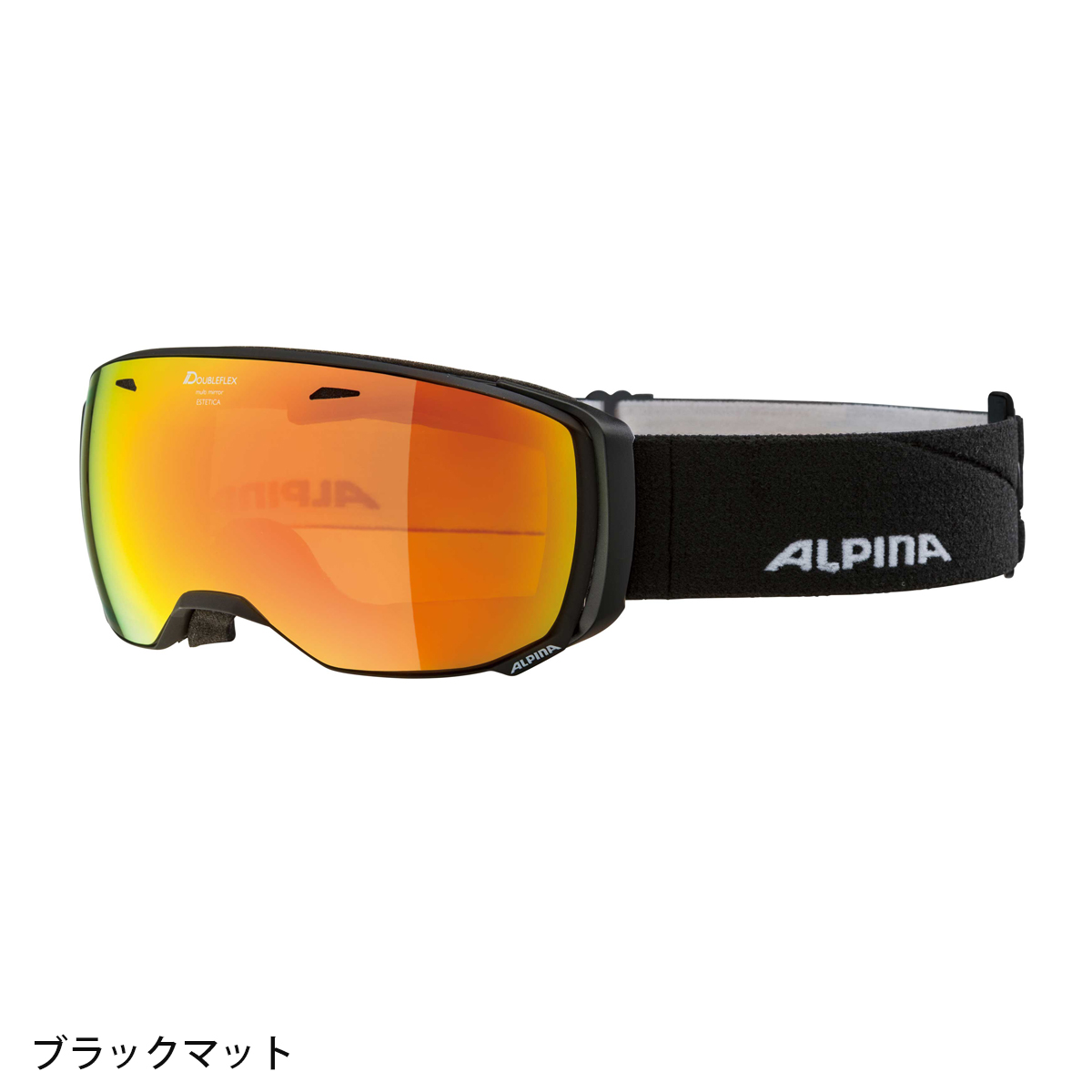 スキーゴーグル アルピナ ゴーグル ALPINA ＜2025＞ESTETICA Q-LITE / エステティカ Q-LITE / A7246 眼鏡・メガネ対応  日本正規品 | ALPINA（スポーツ） | 02