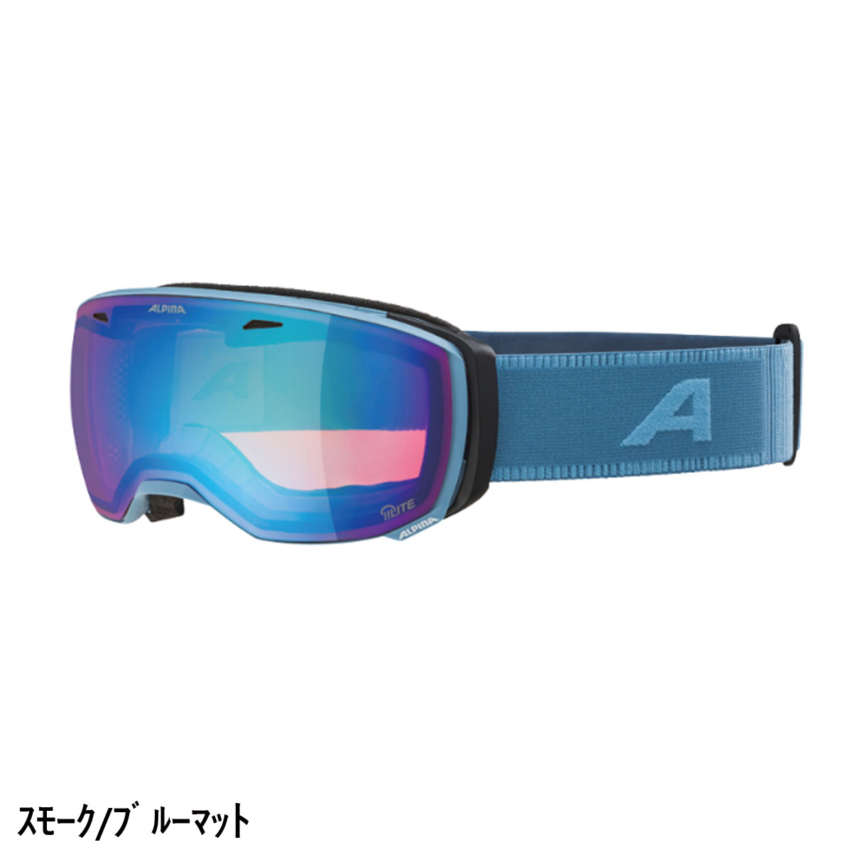 スキーゴーグル アルピナ ゴーグル ALPINA ＜2025＞ESTETICA Q-LITE / エステティカ Q-LITE / A7246 眼鏡・メガネ対応  日本正規品 | ALPINA（スポーツ） | 04