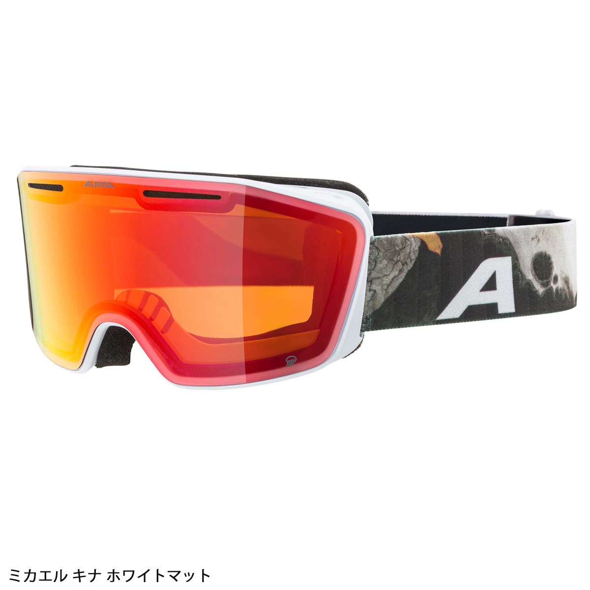 アルピナゴーグル（色：オレンジ系）のおすすめ人気商品一覧 通販