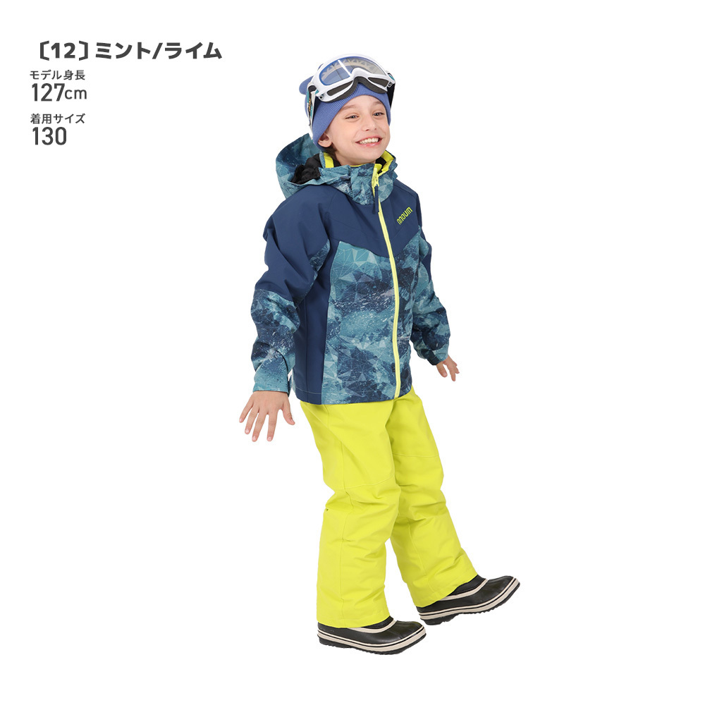 スキーウェア キッズ ジュニア 上下セット 動きやすさNo.1【3年着られる】 NNOUM ノアム 子供 男の子 女の子 サイズ調節可能 70J 71J -20cmまでサイズ調整可能 | NNOUM | 12