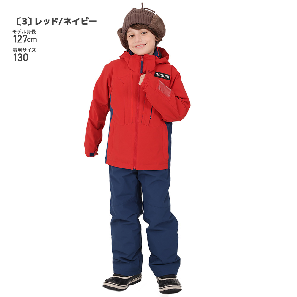 スキーウェア キッズ ジュニア 上下セット 動きやすさNo.1【3年着られる】 NNOUM ノアム 子供 男の子 女の子 サイズ調節可能 70J 71J -20cmまでサイズ調整可能 | NNOUM | 03