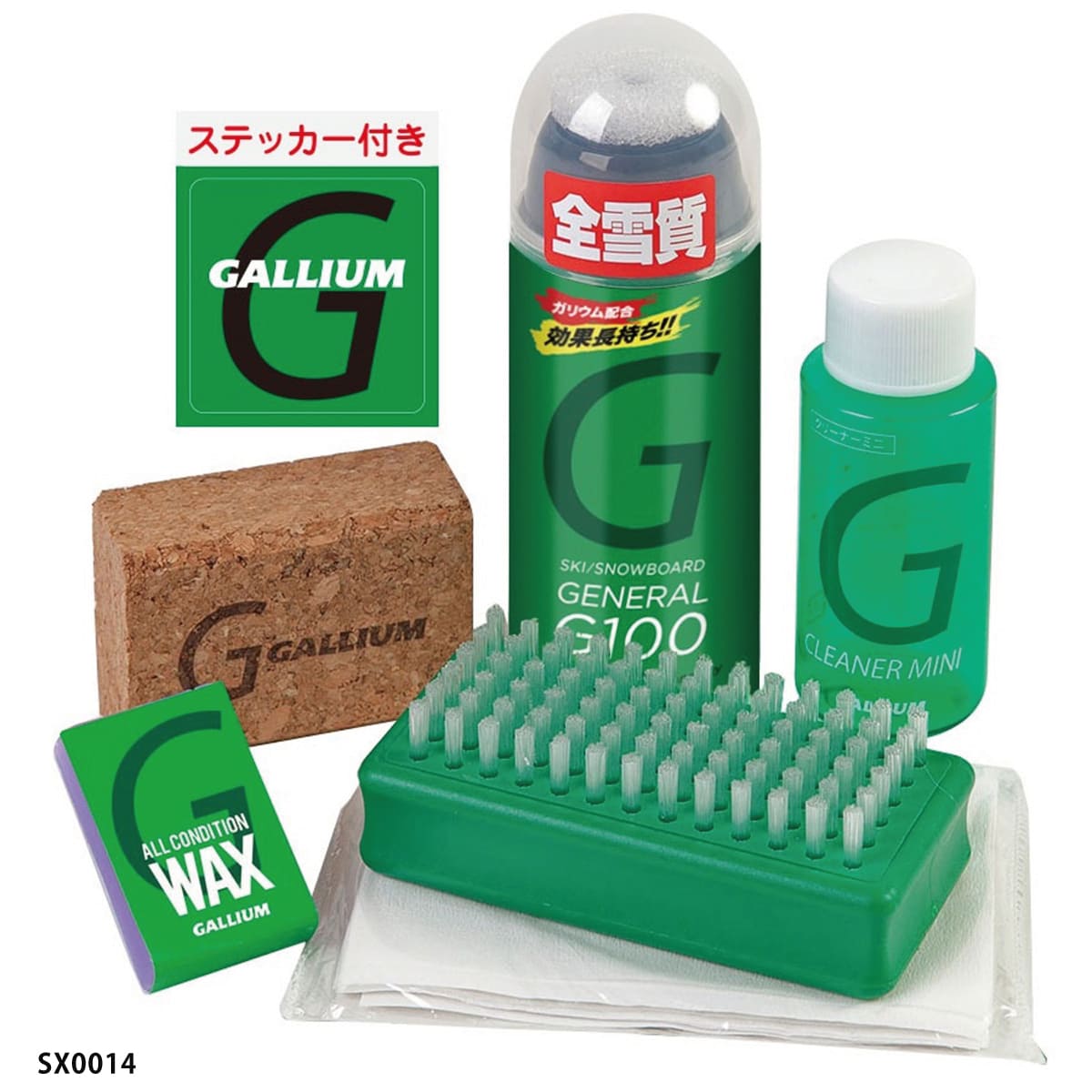 GALLIUM ガリウム ワックス ＜2025＞ GENERAL・G Set/ ジェネラル・Gセット/SX0014/スプレー スキー スノーボード スノボ | GALLIUM | 01