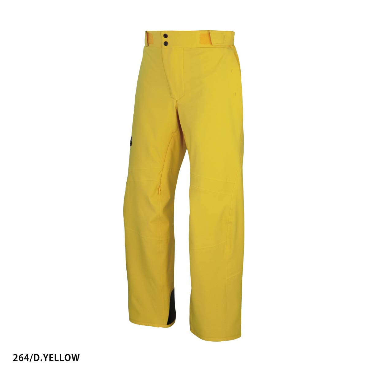 オンヨネ スキーウエア（色：イエロー系）｜スキー｜スポーツ おすすめ