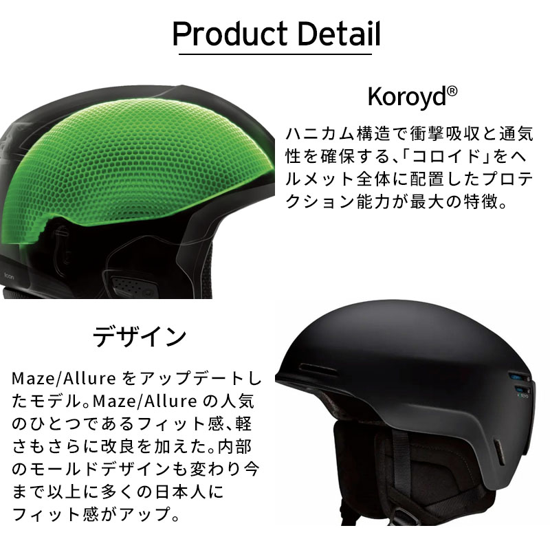 SMITH スミス スキーヘルメット メンズ レディース 2026 METHOD