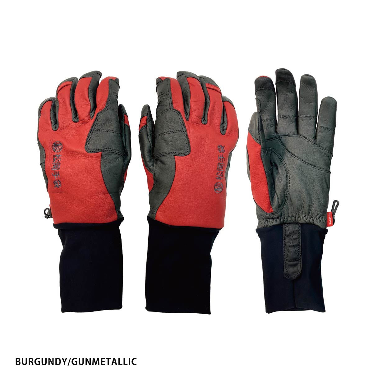 松岡手袋 マツオカグローブ 2025 ALL Season/ESK-2350A 松岡手袋 マツオカ スキーグローブ エルゴグリップ オールシーズン