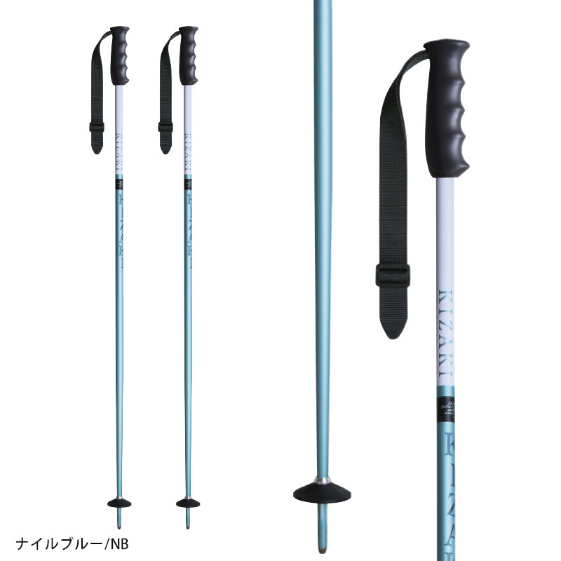 KIZAKI キザキ スキー ポール ストック 2026 レーシング　ジュニアSL / KPBD-0050 | KIZAKI | 01