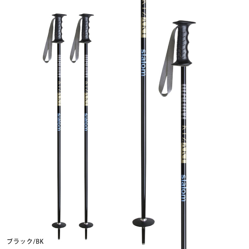 KIZAKI キザキ スキー ポール ストック キッズ ジュニア 2025 スラロームジュニア / KPBD-7030 | KIZAKI | 01