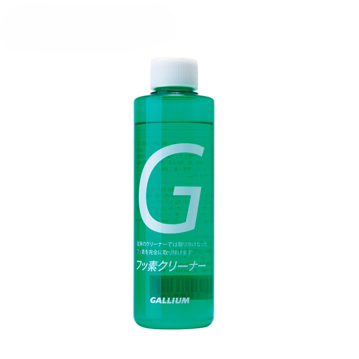 GALLIUM ガリウム スキー チューンナップ スノーボード スノボ＜2025＞ フッ素クリーナーEX / SX0018 180ml | GALLIUM | 01
