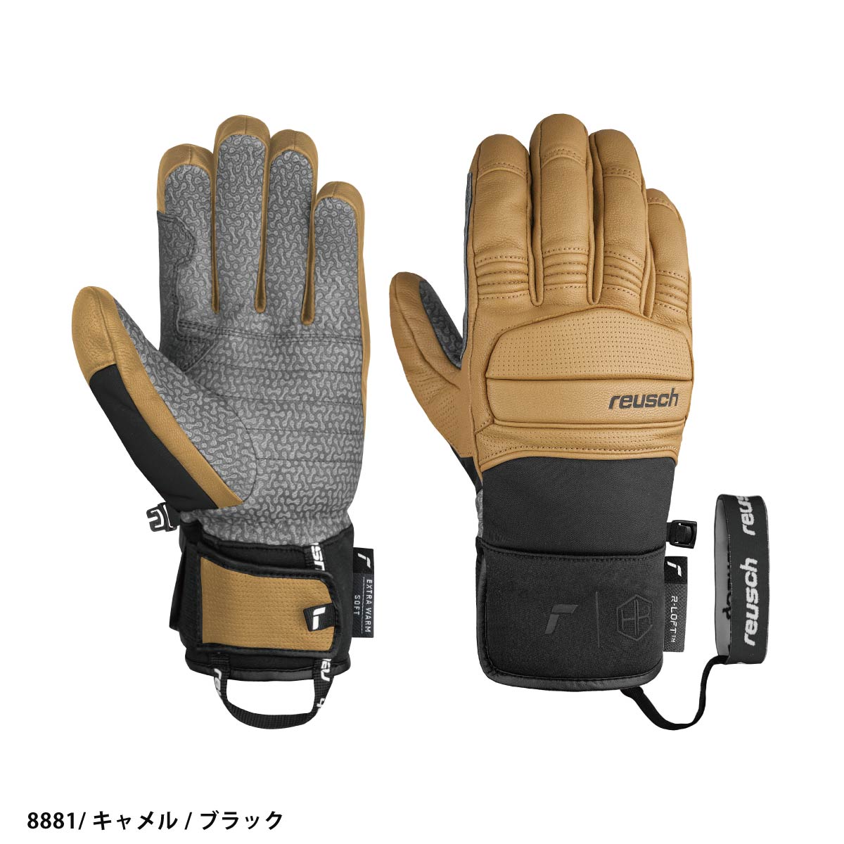 REUSCH ロイシュ スキーグローブ メンズ レディース 2025 6401118 / HENRIK KRISTOFFERSEN 日本正規品 | reusch | 01