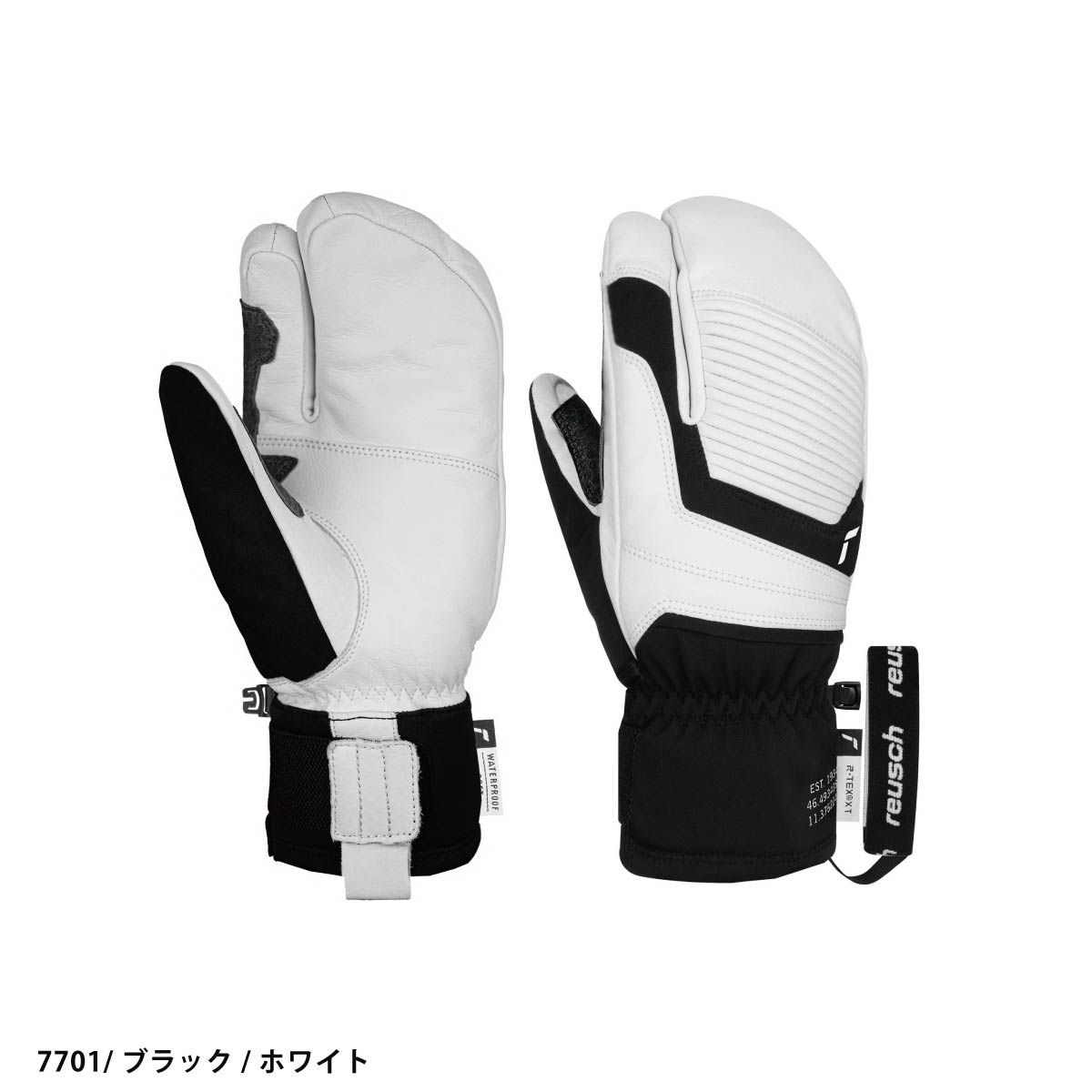 ロイシュ ロブスターのおすすめ人気商品一覧 通販 - Yahoo