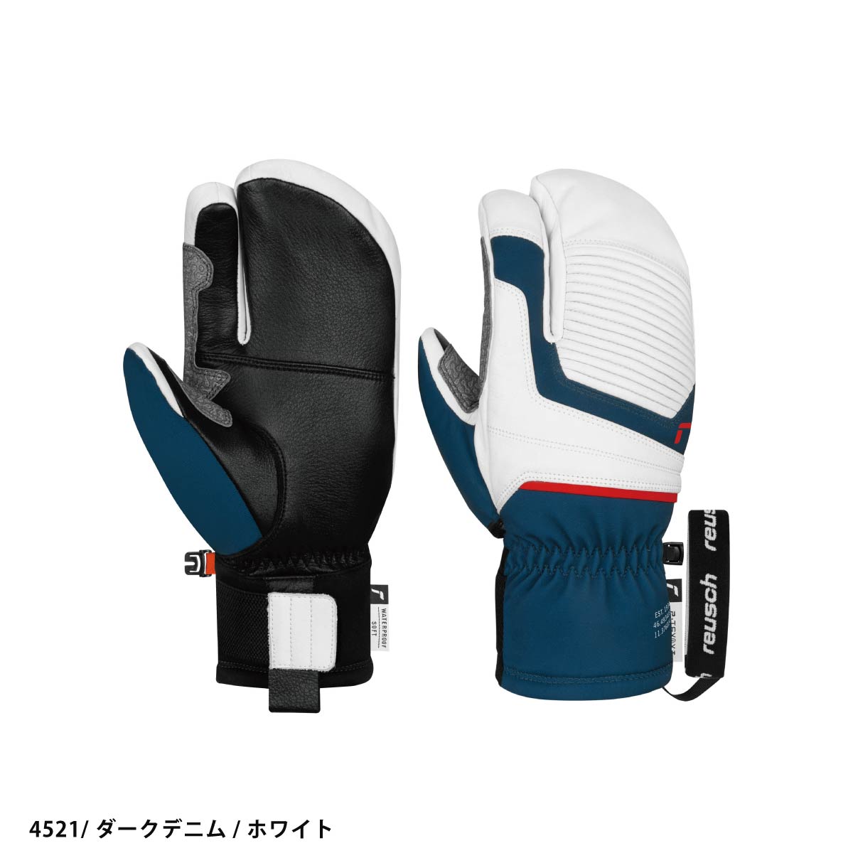REUSCH ロイシュ スキーグローブ メンズ レディース 2026 6402802 / REUSCH OVERLAND R-TEX XT LOBSTER 日本正規品 | reusch | 04