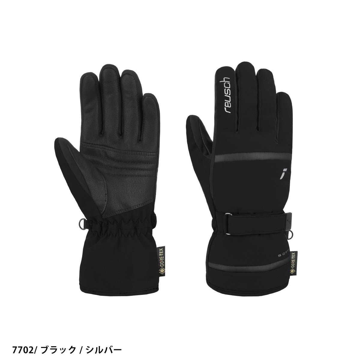 スキーグローブ ゴアテックス（reusch）のおすすめ人気商品一覧 通販