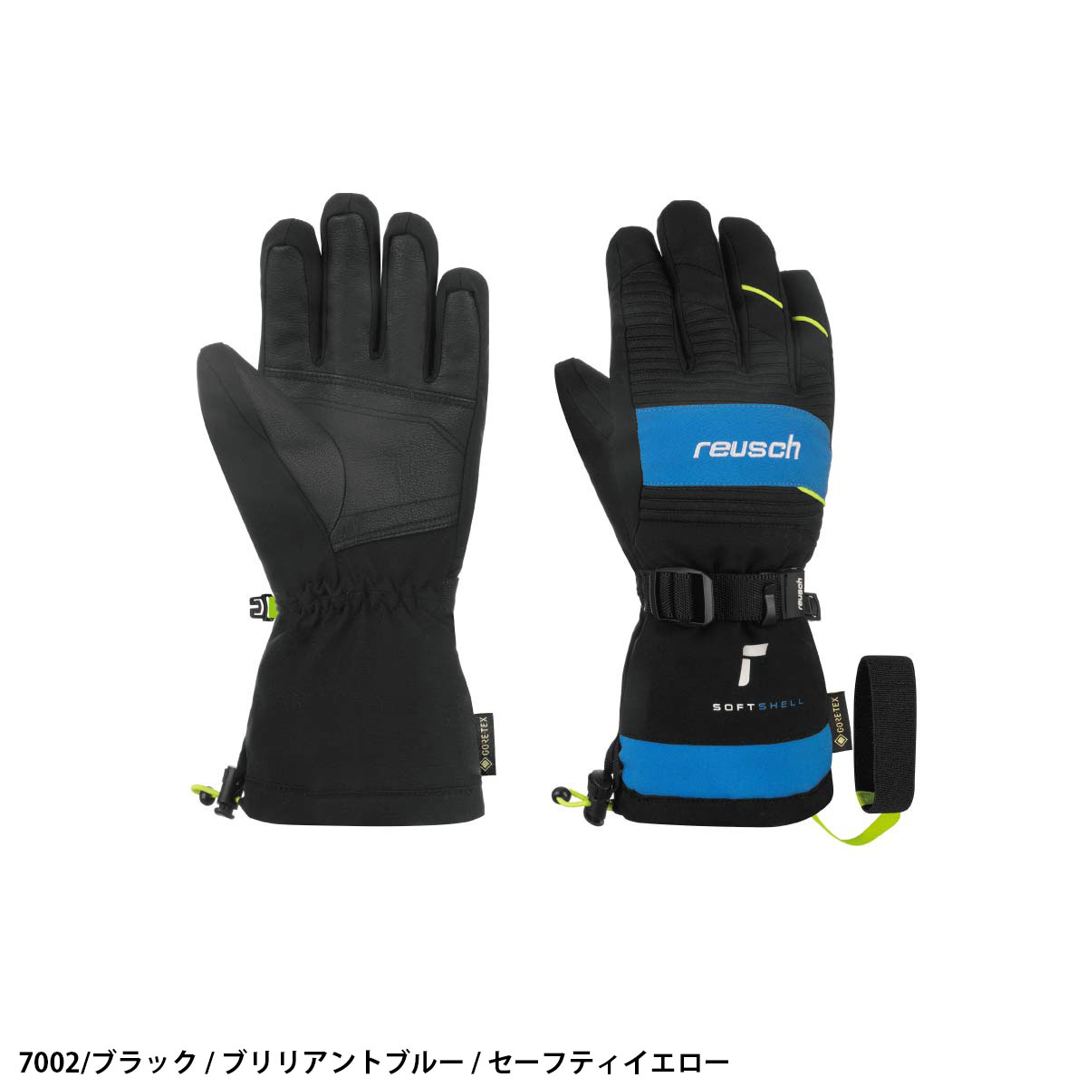 REUSCH ロイシュ スキーグローブ キッズ ジュニア 2026 6461334 / REUSCH MAXIM GORE-TEX 日本正規品 | reusch | 01