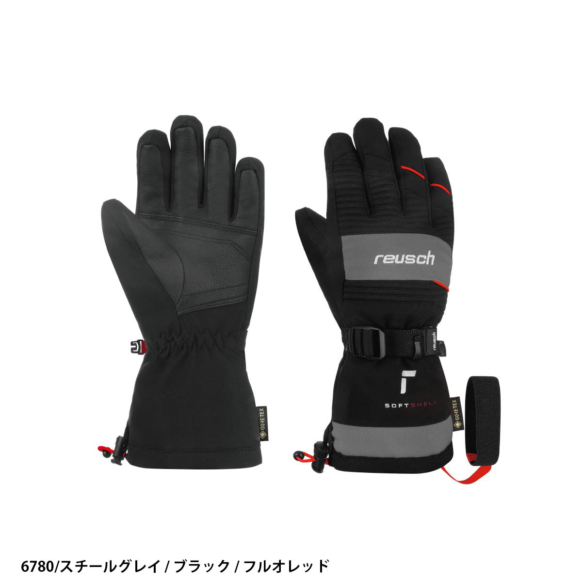 REUSCH ロイシュ スキーグローブ キッズ ジュニア 2026 6461334 / REUSCH MAXIM GORE-TEX 日本正規品 | reusch | 02