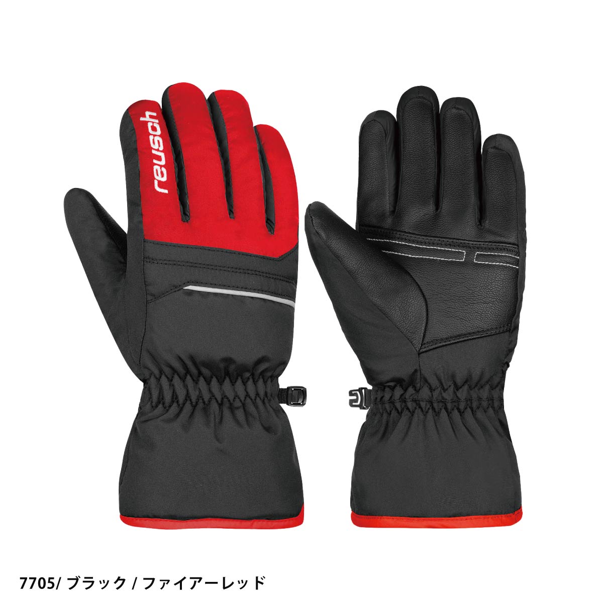 reusch（ロイシュ） スキーグローブ キッズ ジュニア 2026 6461115