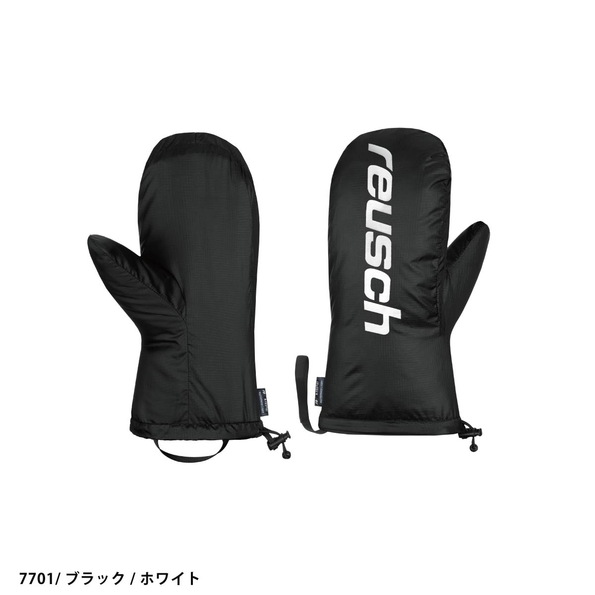 reusch（ロイシュ） スキーグローブ メンズ レディース 2026 6305503