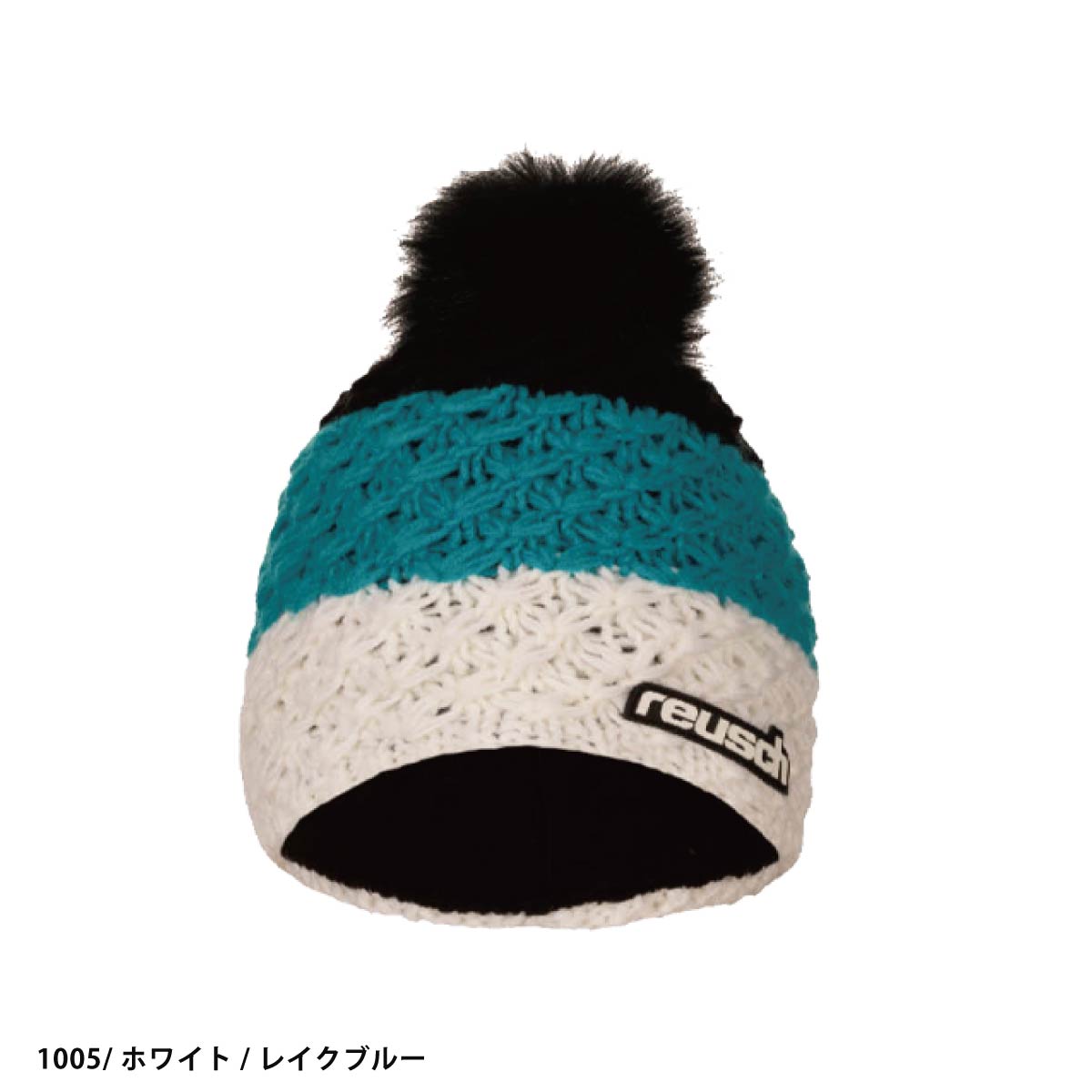 REUSCH ロイシュ スキーニット帽 2026 6180005 / REUSCH AIDEN BEANIE スーパーセール | reusch | 01