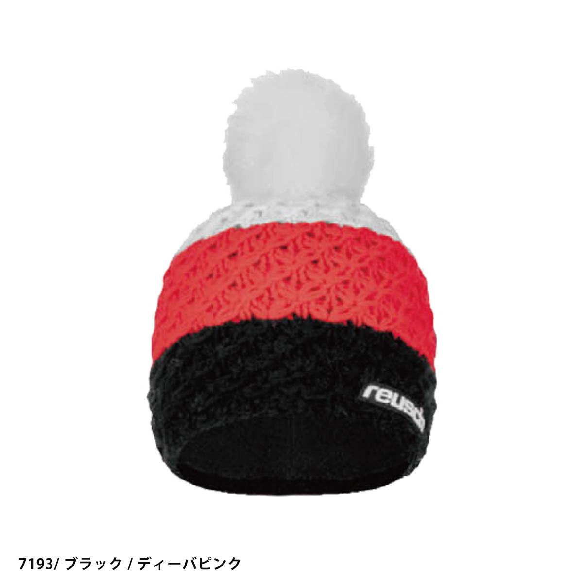 REUSCH ロイシュ スキーニット帽 2026 6180005 / REUSCH AIDEN BEANIE スーパーセール | reusch | 02