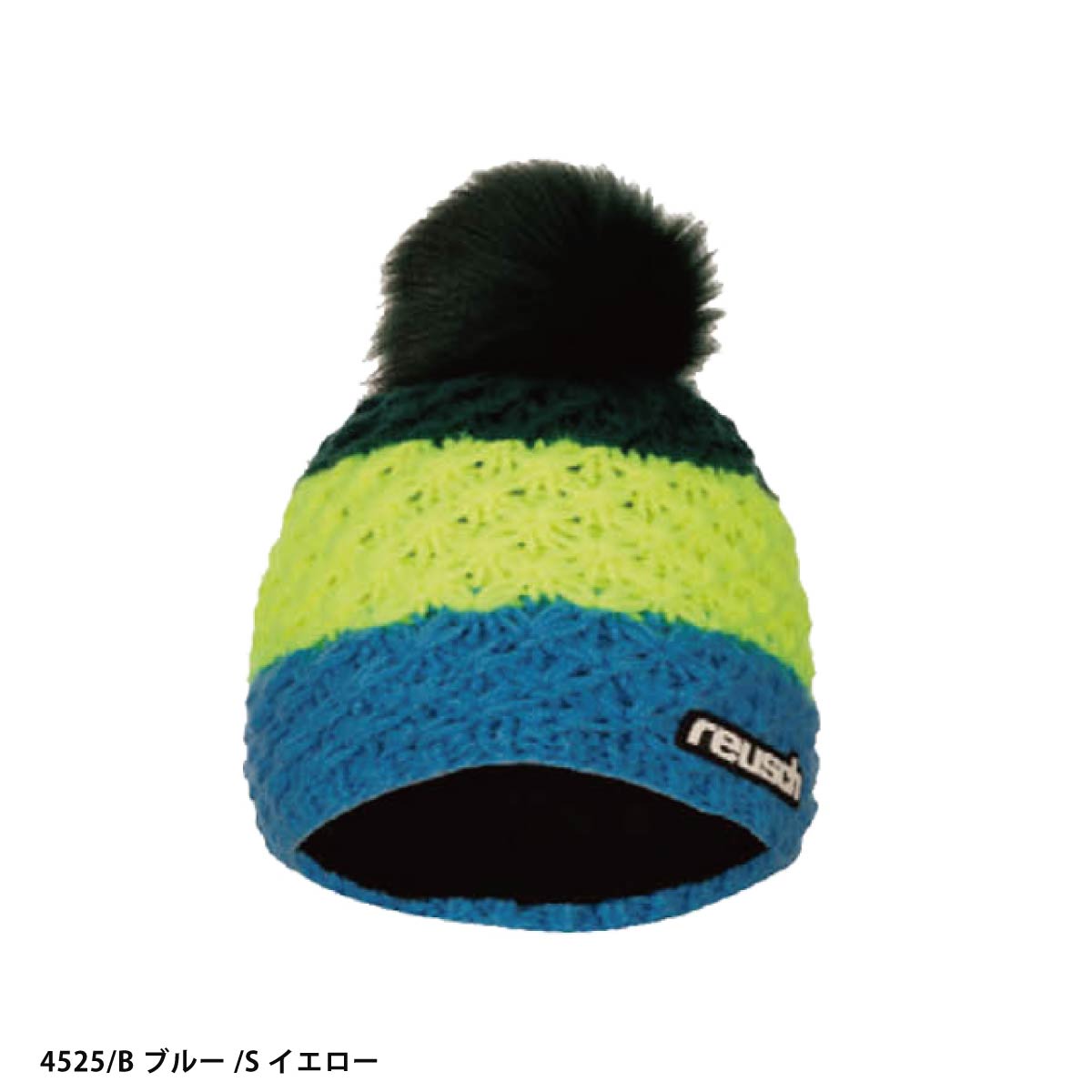 REUSCH ロイシュ スキーニット帽 2026 6180005 / REUSCH AIDEN BEANIE スーパーセール | reusch | 03