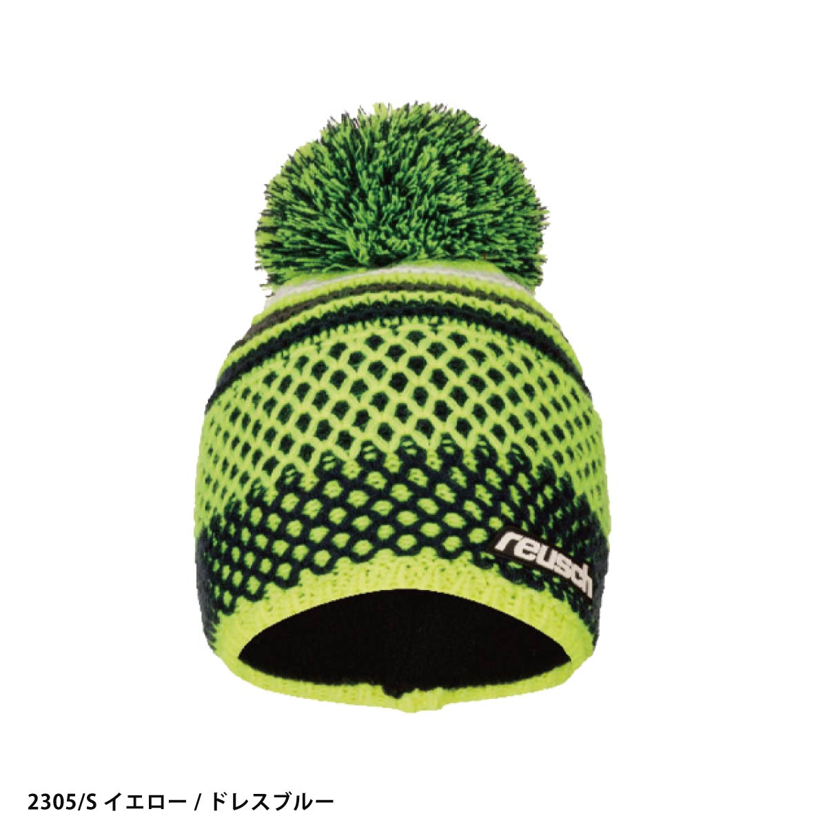 REUSCH ロイシュ スキーニット帽 レデイース 2026 6280030 / REUSCH ELLIE BEANIE スーパーセール | reusch | 01