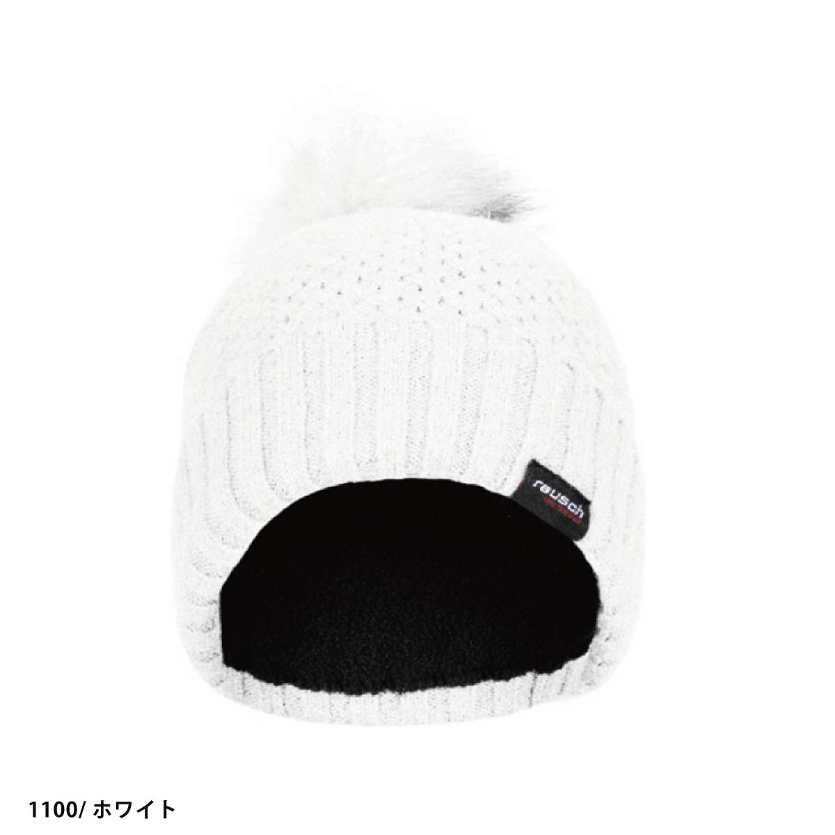 REUSCH ロイシュ スキーニット帽 レデイース 2026 6380080 / REUSCH COLE BEANIE スーパーセール | reusch | 01