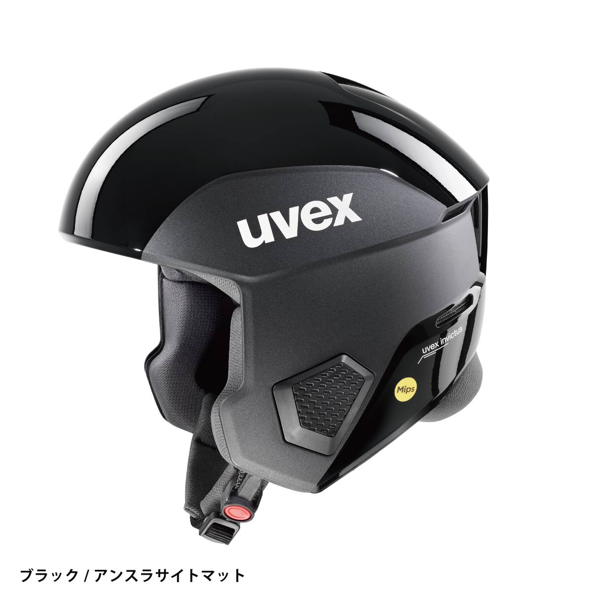 UVEX（ウベックス） スキー ヘルメット 2026 uvex invictus MIPS