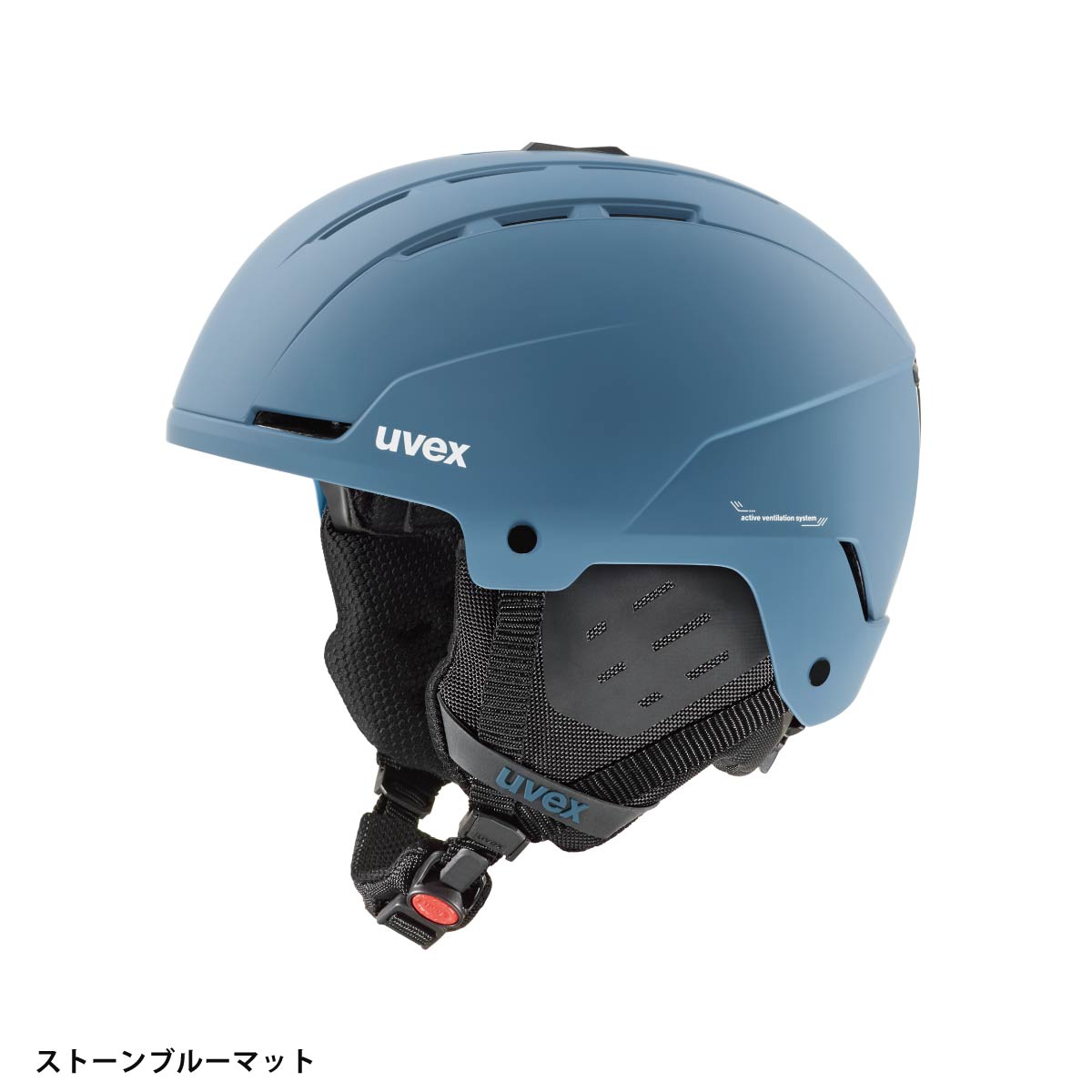 【未使用】uvex スキーヘルメット legend ダークインク 59-62 UVEX（ウベックス） スキー ヘルメット 2025 uvex stance / ウベックス