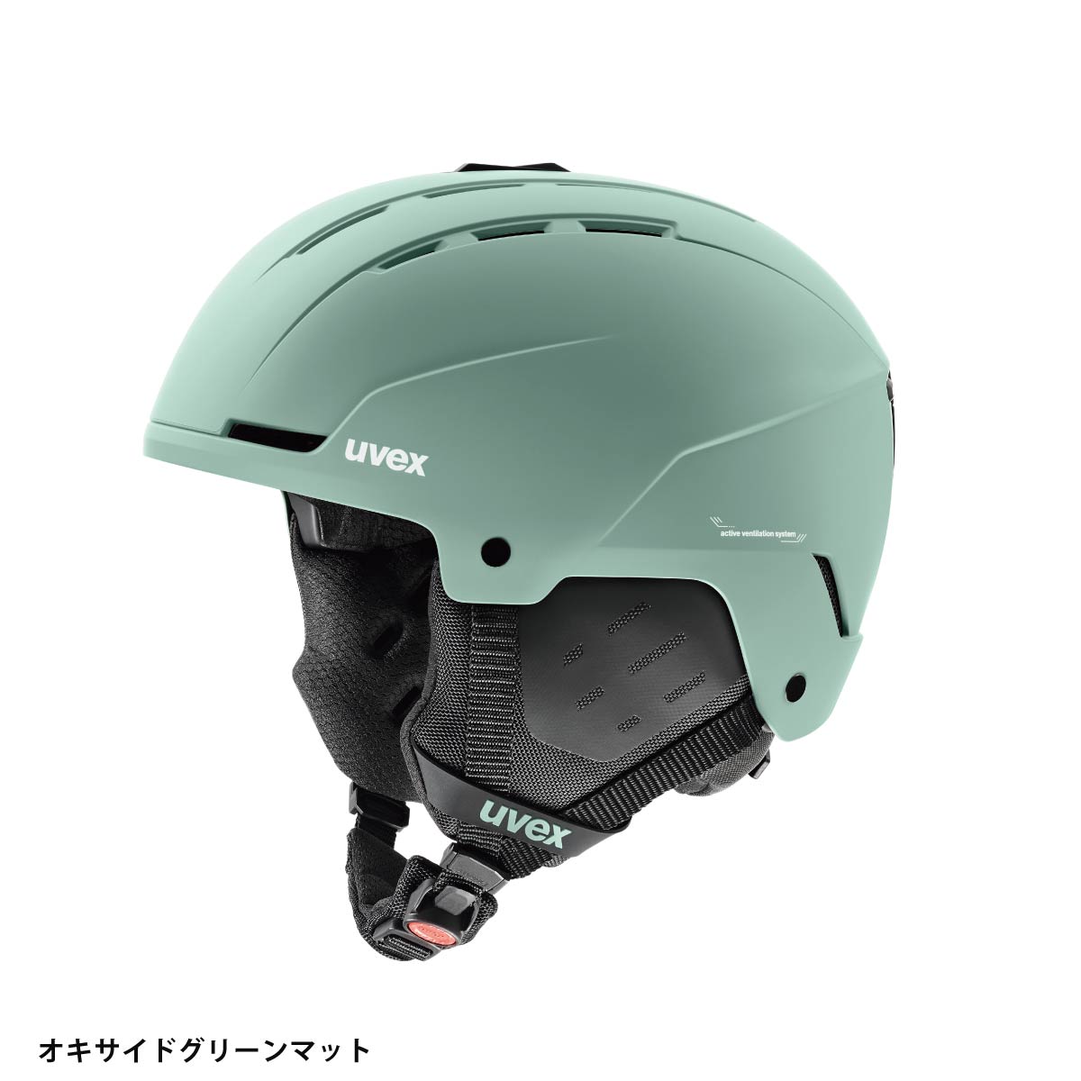 uvex ウベックス　ヘルメット Amazon | uvex(ウベックス) 自転車ヘルメット ロードバイク JCF公認