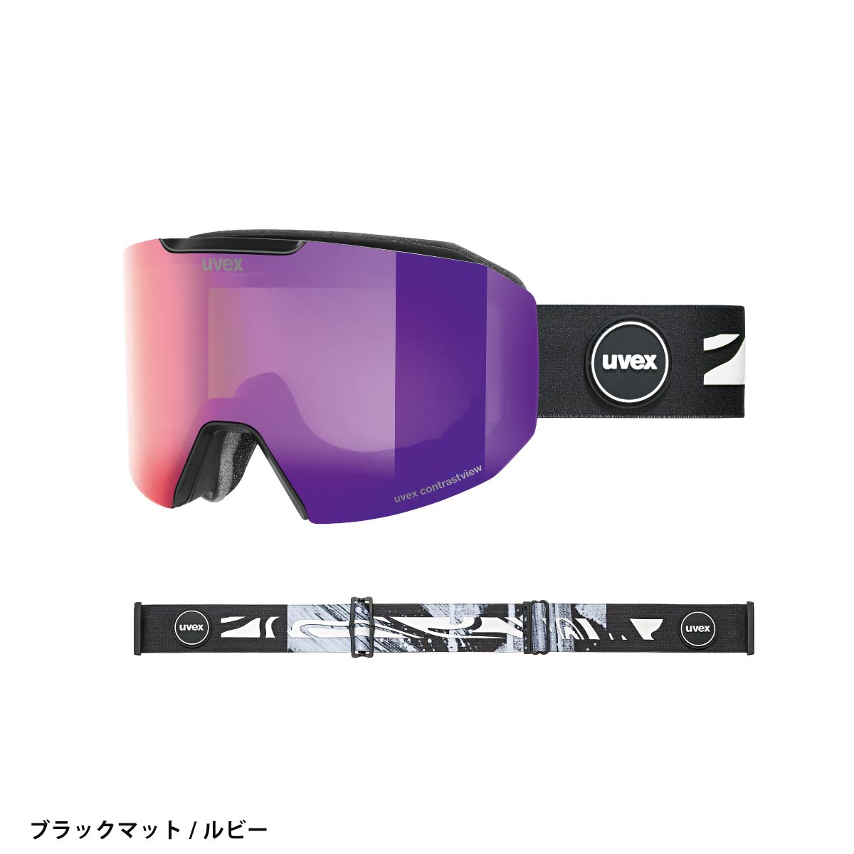 スキーゴーグル ウベックス ゴーグル uvex 2026 evidnt ATTRACT / エヴィデント アトラクト【眼鏡・メガネ対応】スペアレンズ付 ケース付 日本正規品 | UVEX | 02