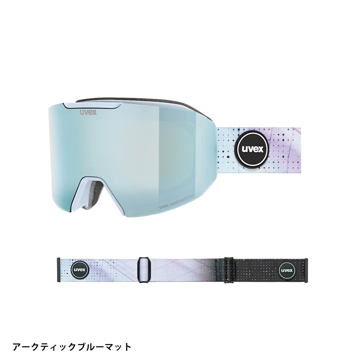 スキーゴーグル ウベックス ゴーグル uvex 2026 evidnt ATTRACT / エヴィデント アトラクト【眼鏡・メガネ対応】スペアレンズ付 ケース付 日本正規品 | UVEX | 04