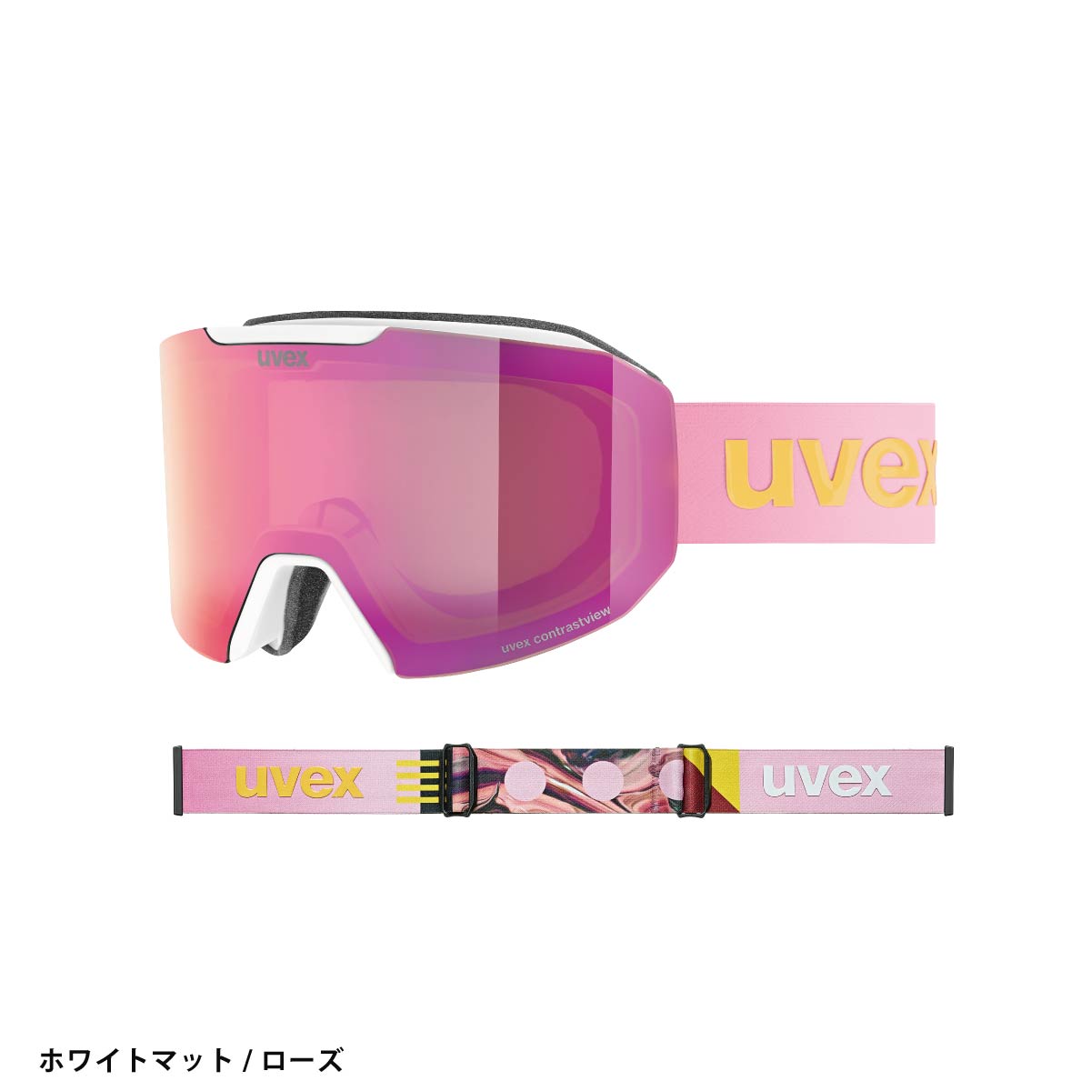 スキーゴーグル ウベックス ゴーグル uvex 2026 evidnt ATTRACT / エヴィデント アトラクト【眼鏡・メガネ対応】スペアレンズ付 ケース付 日本正規品 | UVEX | 05