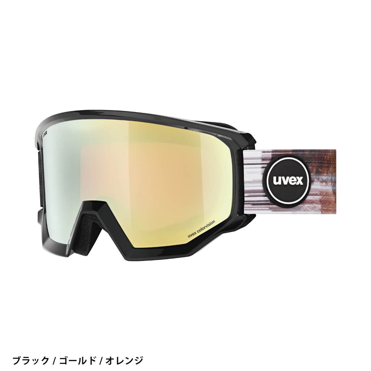 UVEX ゴーグル Athletic CV 【新品未使用】 UVEX（ウベックス） スキーゴーグル ゴーグル メンズ レディース 2025