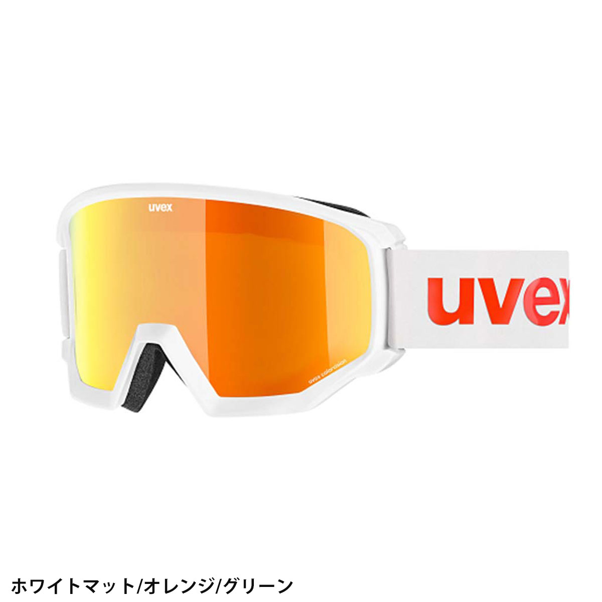 UVEX（ウベックス） スキーゴーグル ゴーグル メンズ レディース 2025
