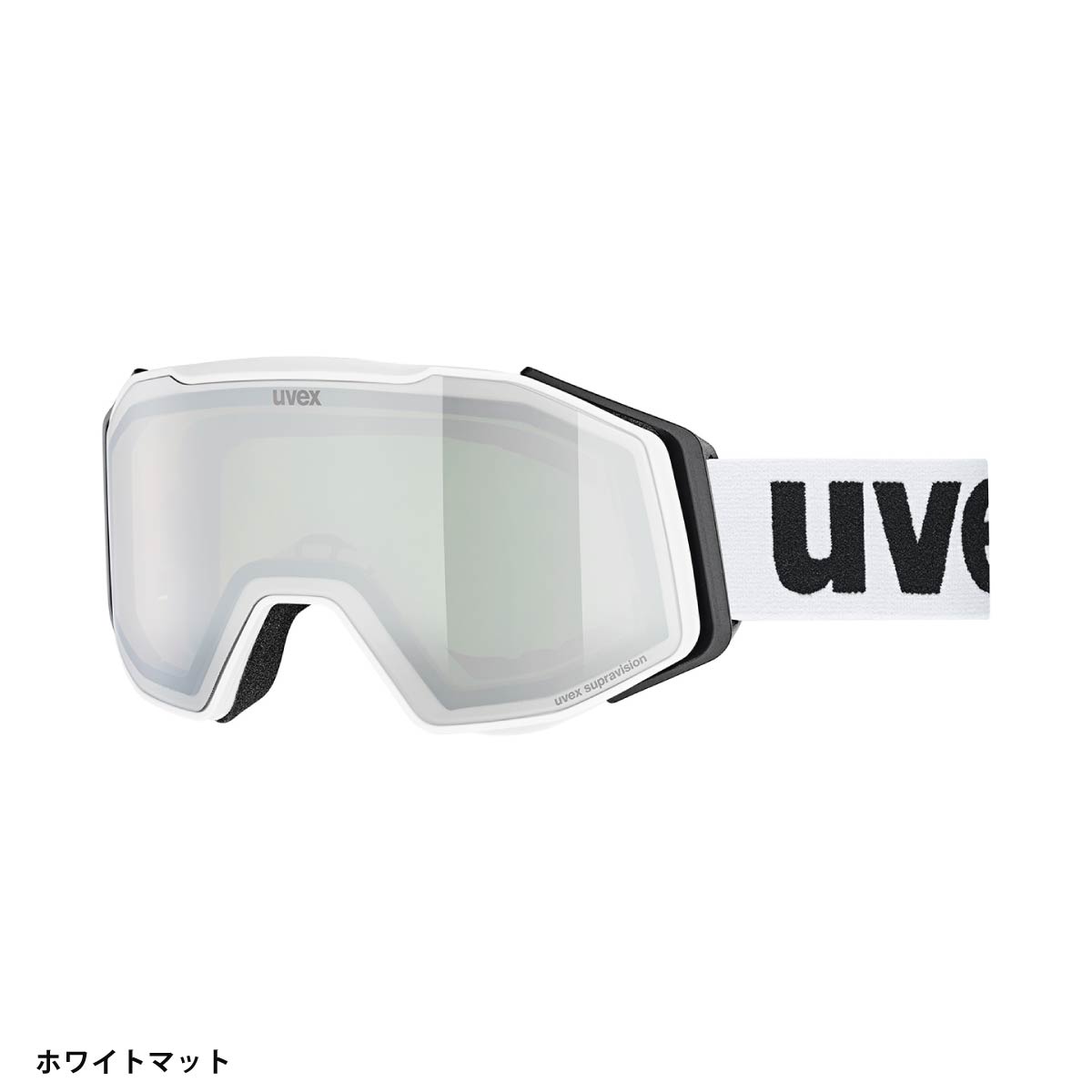スキーゴーグル ウベックス ゴーグル uvex メンズ レディース 2027
