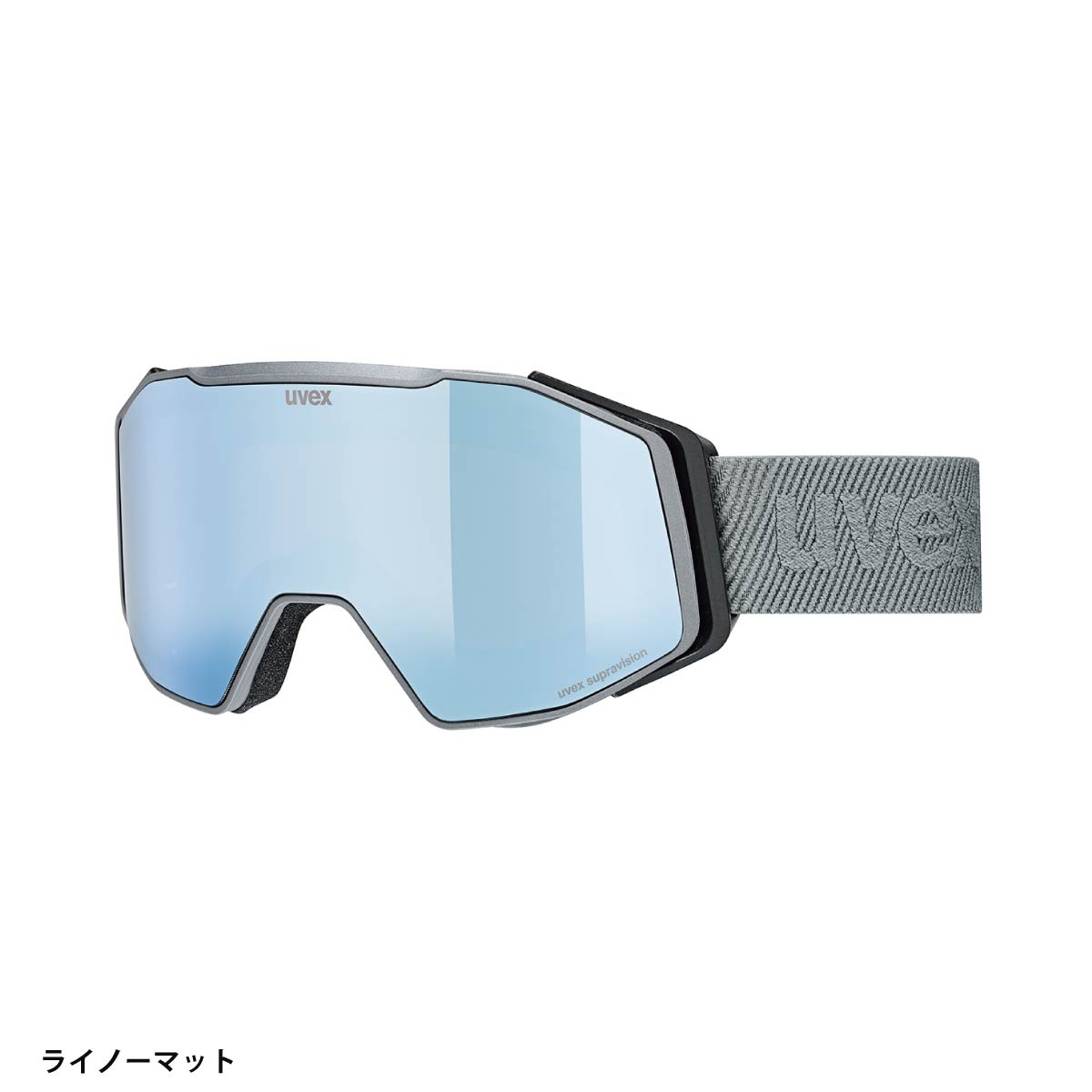 スキーゴーグル ウベックス ゴーグル uvex メンズ レディース 2027 gravity FM / グラヴィティ エフエム【眼鏡・メガネ対応】【ミラー】 日本正規品 | UVEX | 03