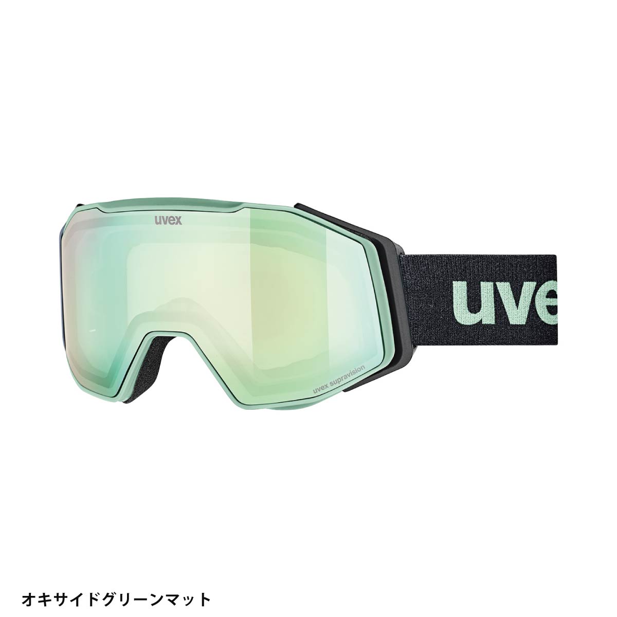 スキーゴーグル ウベックス ゴーグル uvex メンズ レディース 2027 gravity FM / グラヴィティ エフエム【眼鏡・メガネ対応】【ミラー】 日本正規品 | UVEX | 04