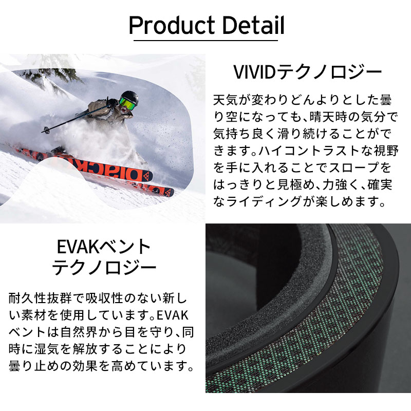 スキーゴーグル GIRO レディース エラ　ローズゴールド　スペアレンズ付 GIRO スキーゴーグル ジロ レディース 2025 Ella / エラ【眼鏡
