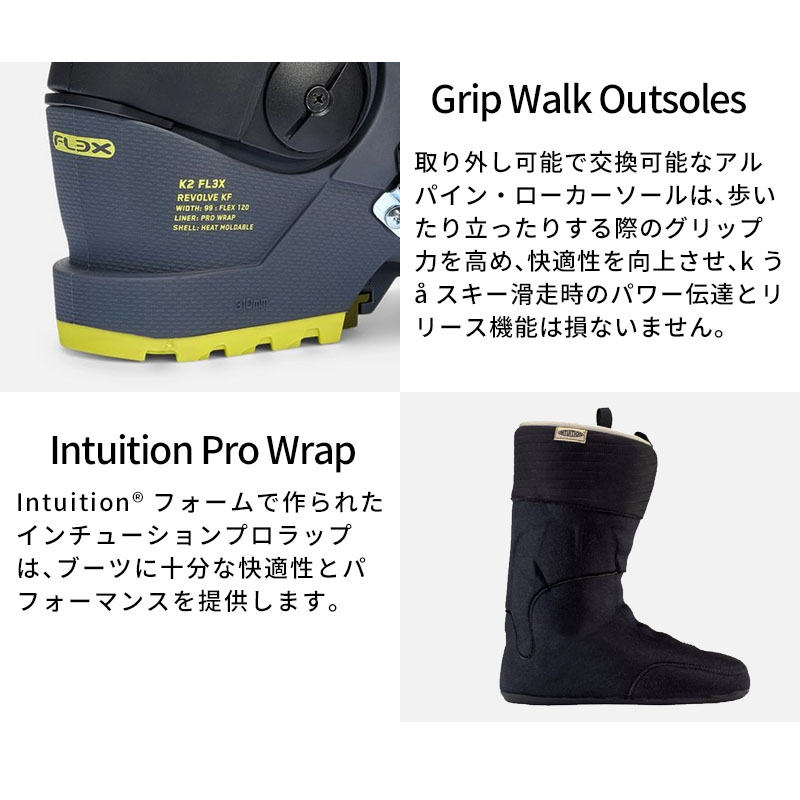 ★say★美品⭐️ケーツー K2 レディース スノーボード ブーツ HAVE k2 スノーボード haven ブーツ」の人気商品一覧 | 安い商品を
