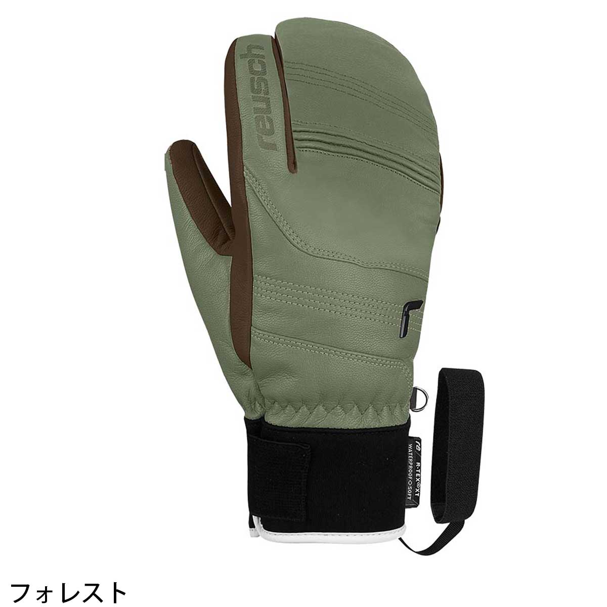 REUSCH ロイシュ スキー グローブ メンズ レディース＜2025＞HIGHLAND R-TEX XT LOBSTER 日本正規品 | reusch | 05