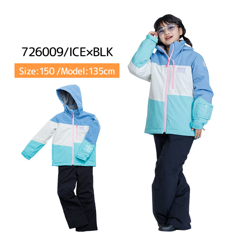 キッズ レセーダ スノーウェア 上下セット(RES76001) 130cm RESEEDA（レセーダ） スキーウェア キッズ スノーウェア ジュニア 上下