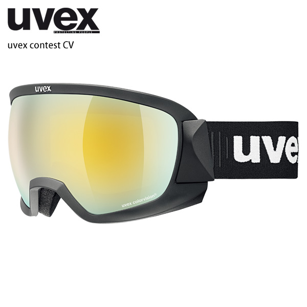 スキーゴーグル ウベックス ゴーグル uvex メンズ レディース 2025 contest CV コンテスト CV 23-24 旧モデル スノーボード 日本正規品_1