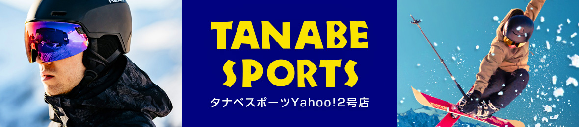 タナベスポーツ Yahoo!2号店 ヘッダー画像