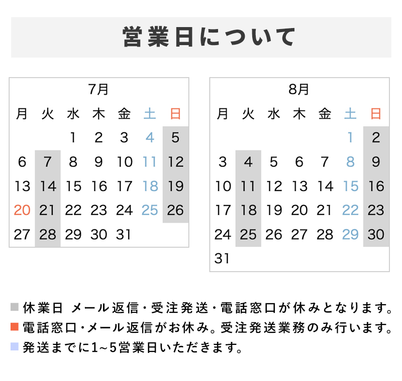 タナベスポーツ Yahoo!2号店 - Yahoo!ショッピング