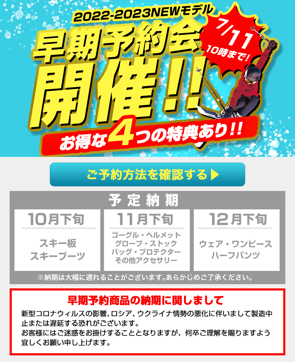 メカニカル-モルテン molten サッカー折リタタミ•式作戦盤 施設備•品