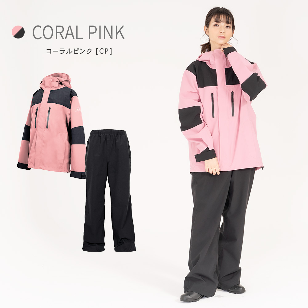 【送料無料/新品】 NNOUM レインウェア 登山 レディース レインスーツ 上下セット レインウエア