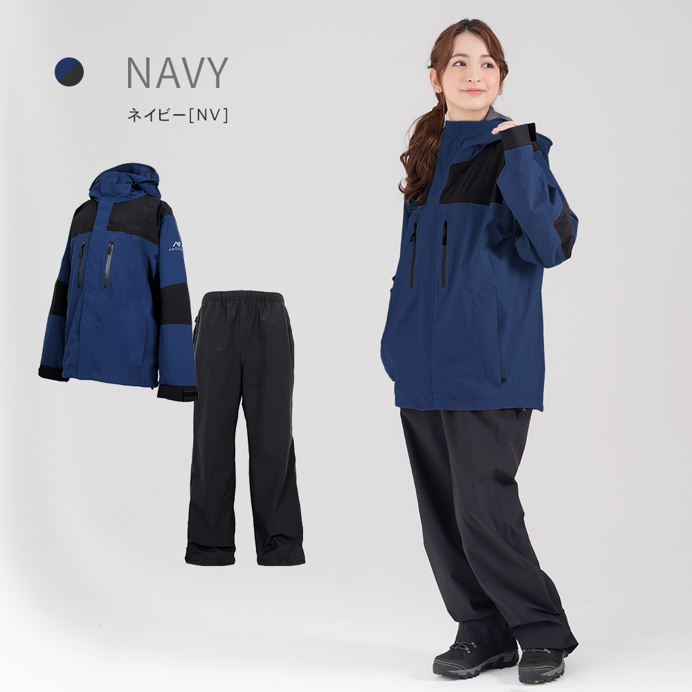 NNOUM レインウェア 上下セット レインスーツ レディース 登山