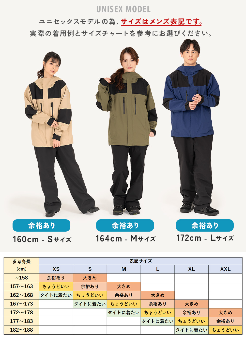 NNOUM レインウェア 上下セット レインスーツ レディース 登山