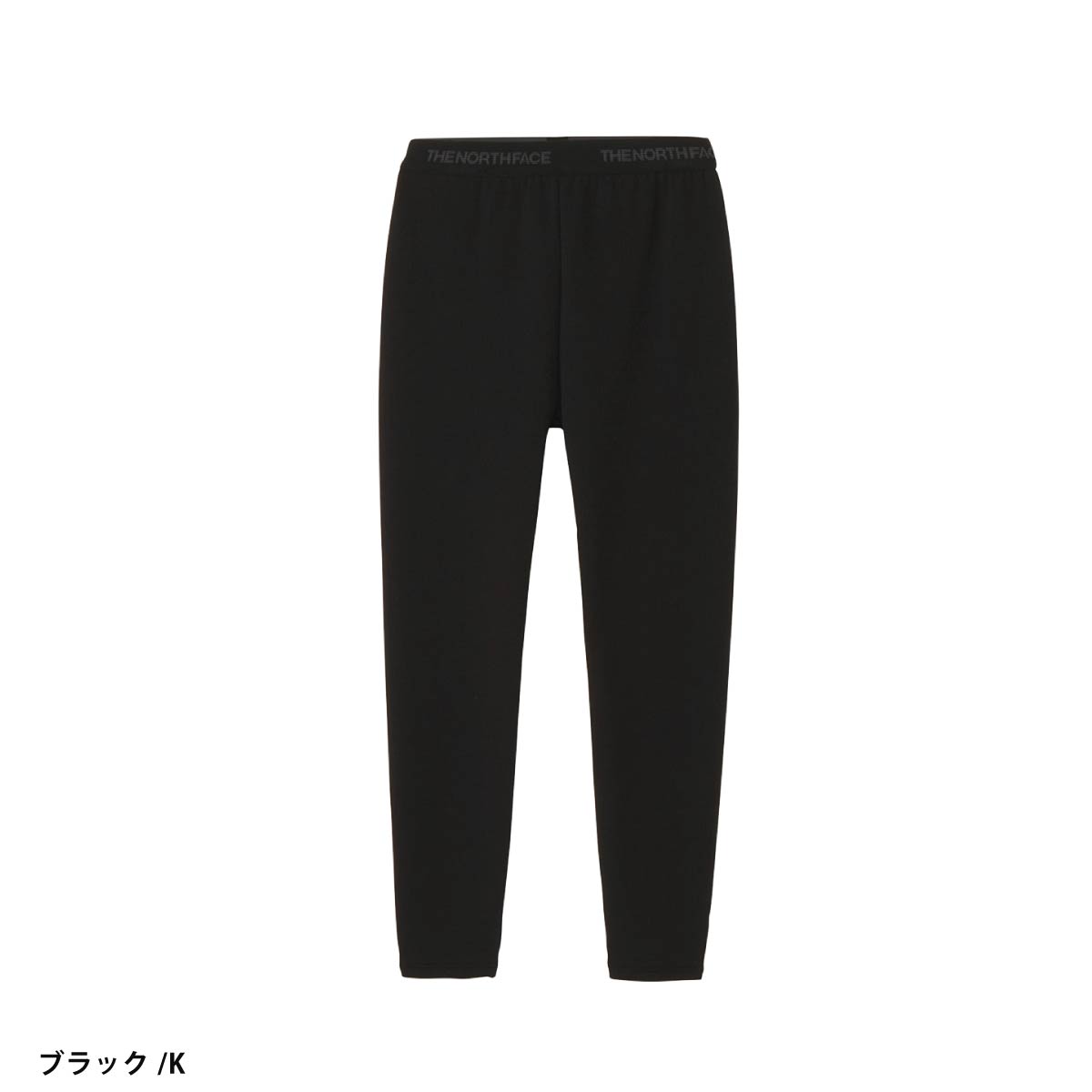 キッズ スキーウェア ノースフェイスのおすすめ人気商品一覧